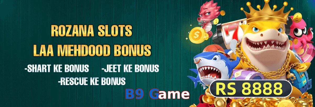 B9 Game game app for Pakistan players